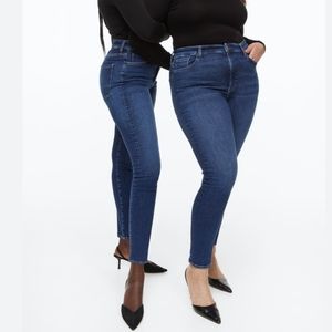 NWT H&M High Waist Shaping Skinny Jeans
